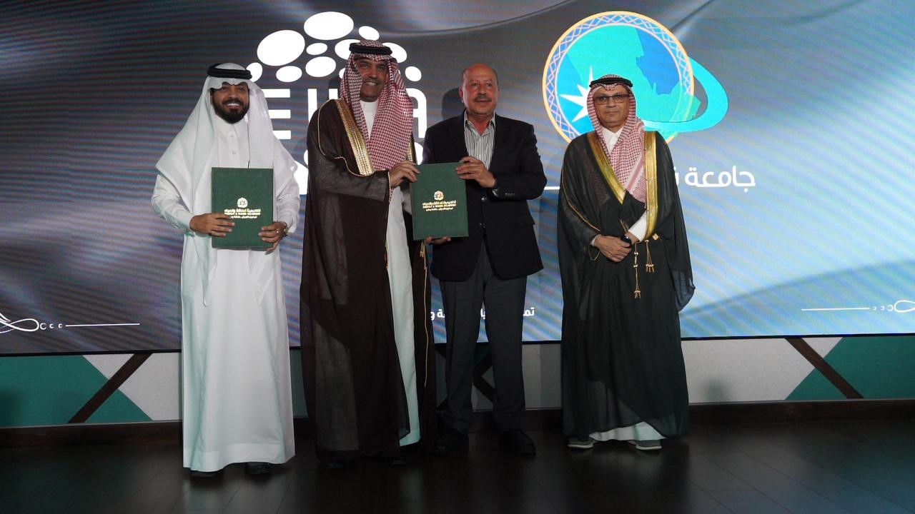 News Image 1